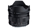Voigtlander Super Wide Heliar 15/4,5 E-Mount