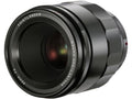 Voigtlander Macro Apo Lanthar 65/2 Sony E-Mount
