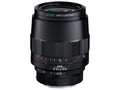 Voigtlander Macro Apo Lanthar 110/2,5 Sony E-Mount