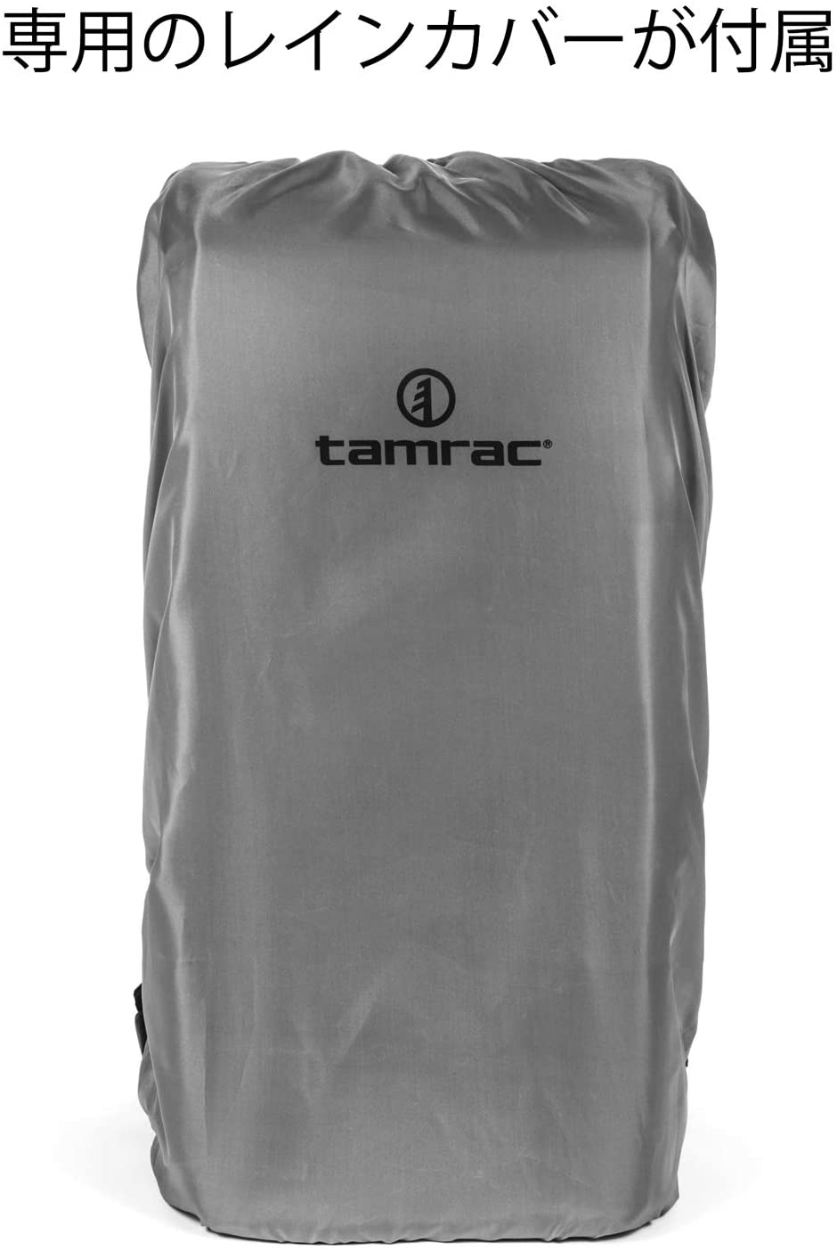 Tamrac - Nagano 12L V2.0
