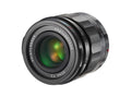 Voigtlander Apo Lanthar 50/2.0 Sony E-Mount