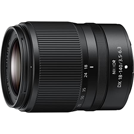 Nikkor Z DX 18-140mm f/3.5-6.3 VR - Garanzia Nital 6 anni - A CASA TUA IN 3/4 GIORNI