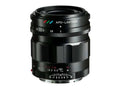Voigtlander Apo Lanthar 35/2.0 Sony E-Mount