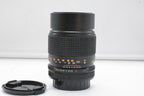 Osawa 135mm F2.8 X Mamya Z