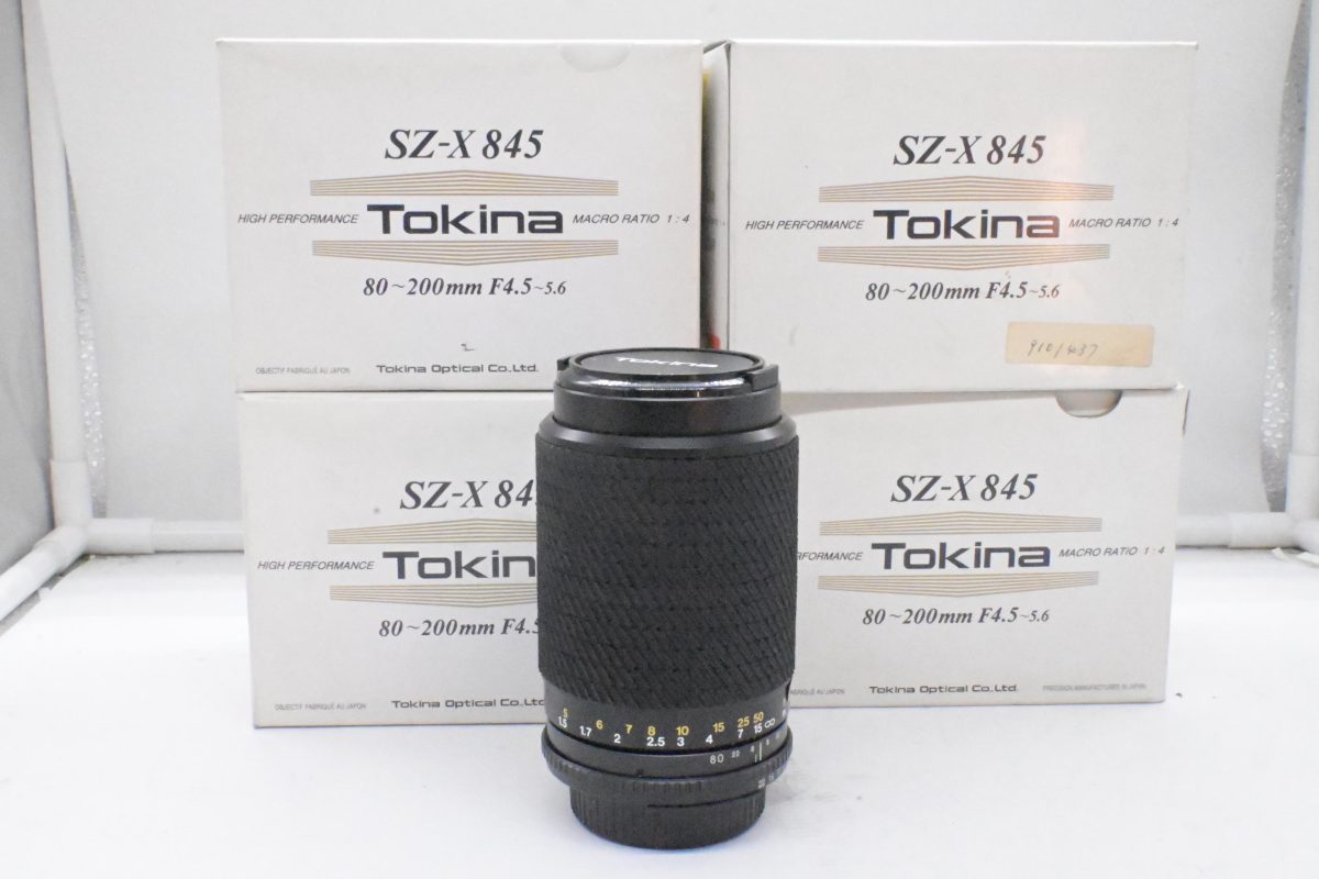 Tokina 80-200mm f/4-5.6 per Nikon AIS