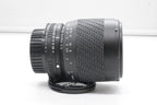 Sigma 70-210mm f/4-5.6 UC per Nikon