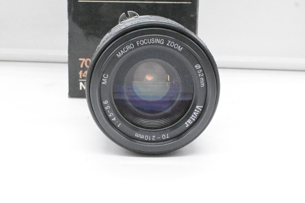 Vivitar 70-210 F4-5.6 x Nikon AI-S