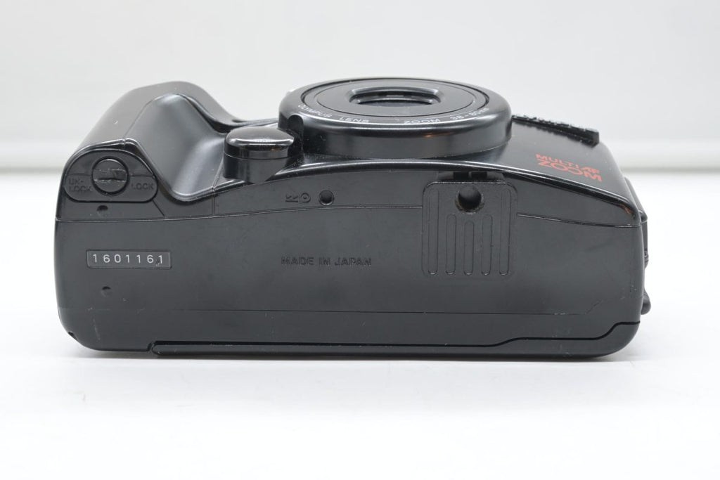 Olympus AZ-200 Super Zoom
