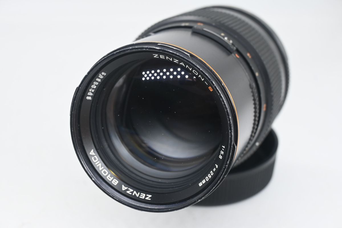 Zenza Bronica Zenzanon-S 250mm F/5.6 - 6x6