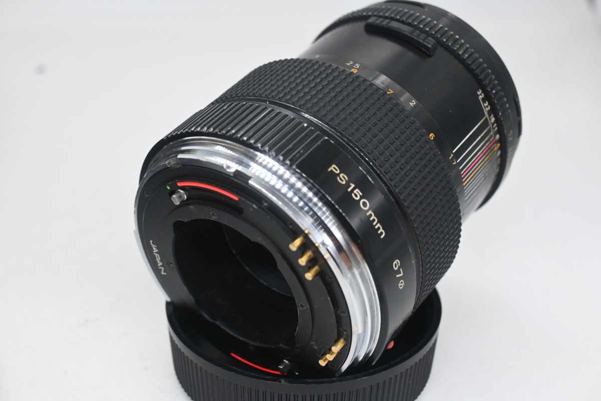 Bronica 150 mm F 4 con Paraluce