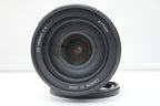 Canon 24-105 mm F4 L IS USM
