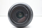 Sigma 19mm f/2.8 X SONY E