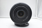 Canon 24-105 mm F4 L IS USM