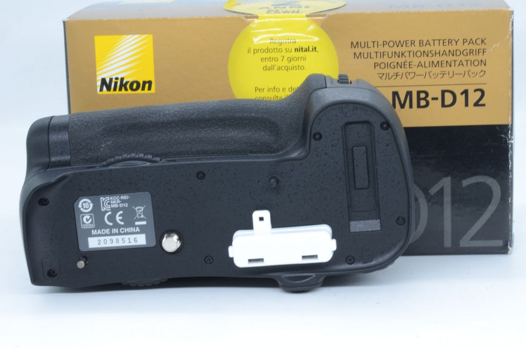 Nikon MB-D12