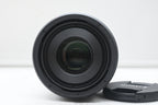 Canon RF 100mm F2.8L Macro IS USM