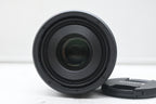Canon RF 100mm F2.8L Macro IS USM