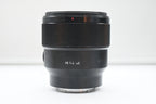 Sony FE 85mm f/1.8