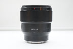 Sony FE 85mm f/1.8