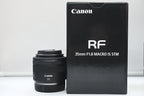 Canon RF 35mm f/1.8 Macro IS STM