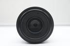 Canon RF 35mm f/1.8 Macro IS STM