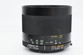 Tamron SP 350mm f/5.6 Adaptall 2