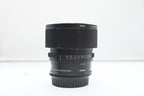 Sigma 35mm F2 DG DN Contemporary X L-Mount