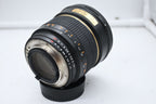 Samyang 85mm IF Aspherical  x Nikon