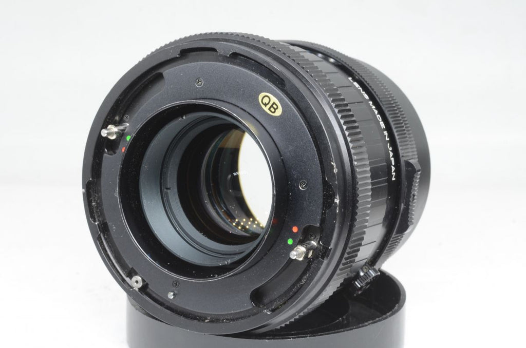 Mamiya Z 150mm f 4.5