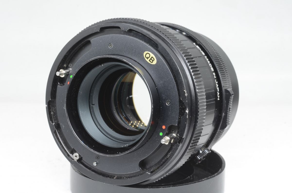 Mamiya Z 150mm f 4.5