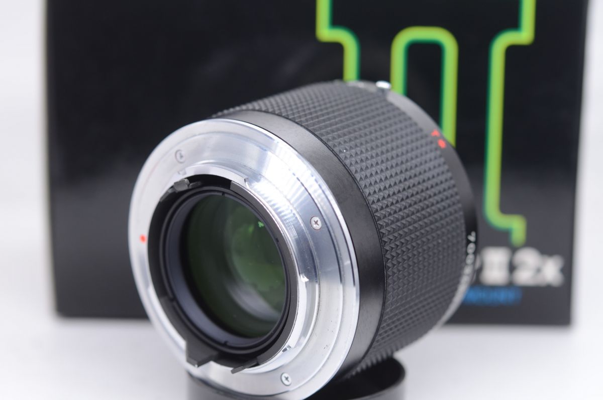 Contax Mutar II 2x