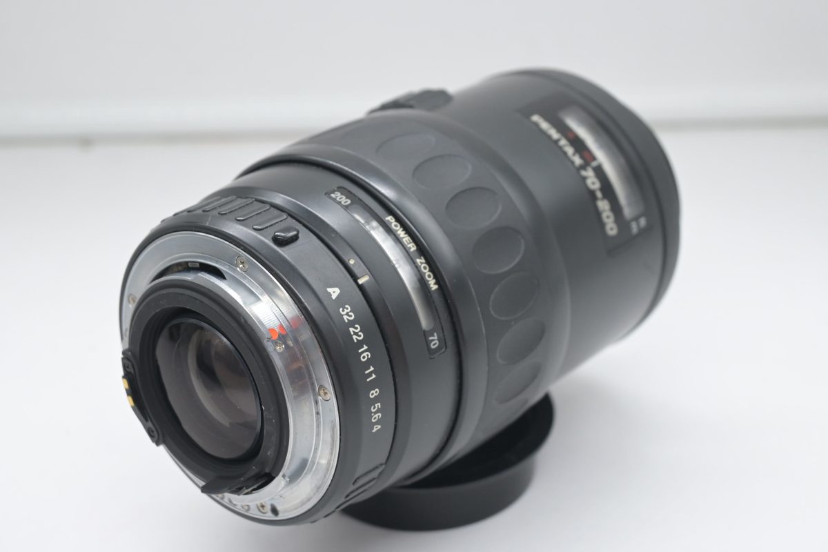 Pentax AF 70-200mm F4-5.6