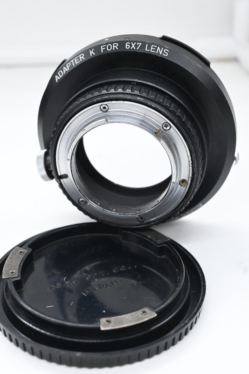 Anello Pentax K a Pentax 6x7