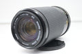 Vivitar 70-210mm Nikon AI-S