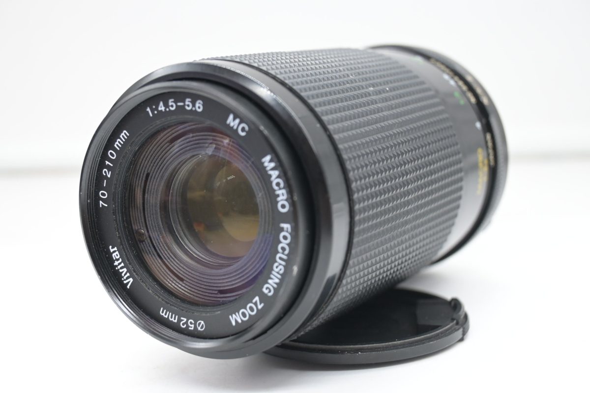 Vivitar 70-210mm Nikon AI-S