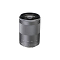 Canon EF-M 55-200mm f/4.5-6.3 IS STM - Garanzia Canon Italia