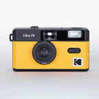 Kodak ULTRA F9 - VARI COLORI