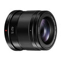 Panasonic Lumix G 42.5mm F1.7 ASPH - Garanzia 4 anni Fowa - A CASA TUA IN 3/4 GIORNI
