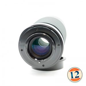 Vivitar 70-210mm f/4.5-5.6 Macro Focusing Zoom ( Pentax )