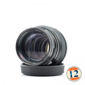 Zenza Bronica Zenzanon MC 150mm f3.5