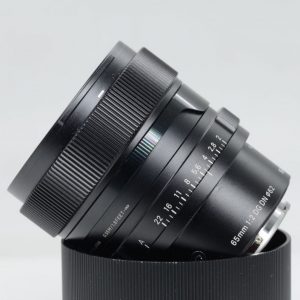 Sigma 65mm f/2 DG DN C X sony