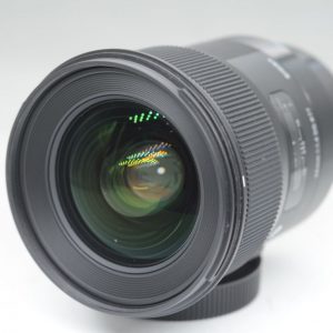 Sigma 24mm f/1.4 DG x Sony
