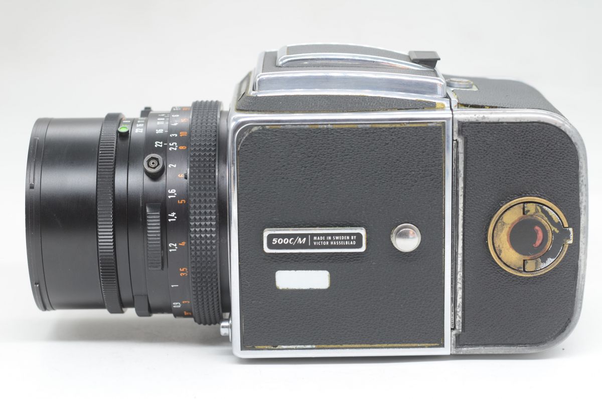 Hasselblad 500 CM con OB.60mm f 2.5 + Magazzino