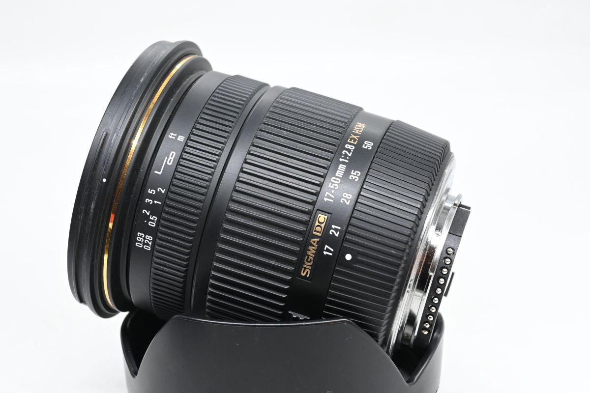 Sigma 17-50mm f/2.8 EX DC OS HSM x Nikon