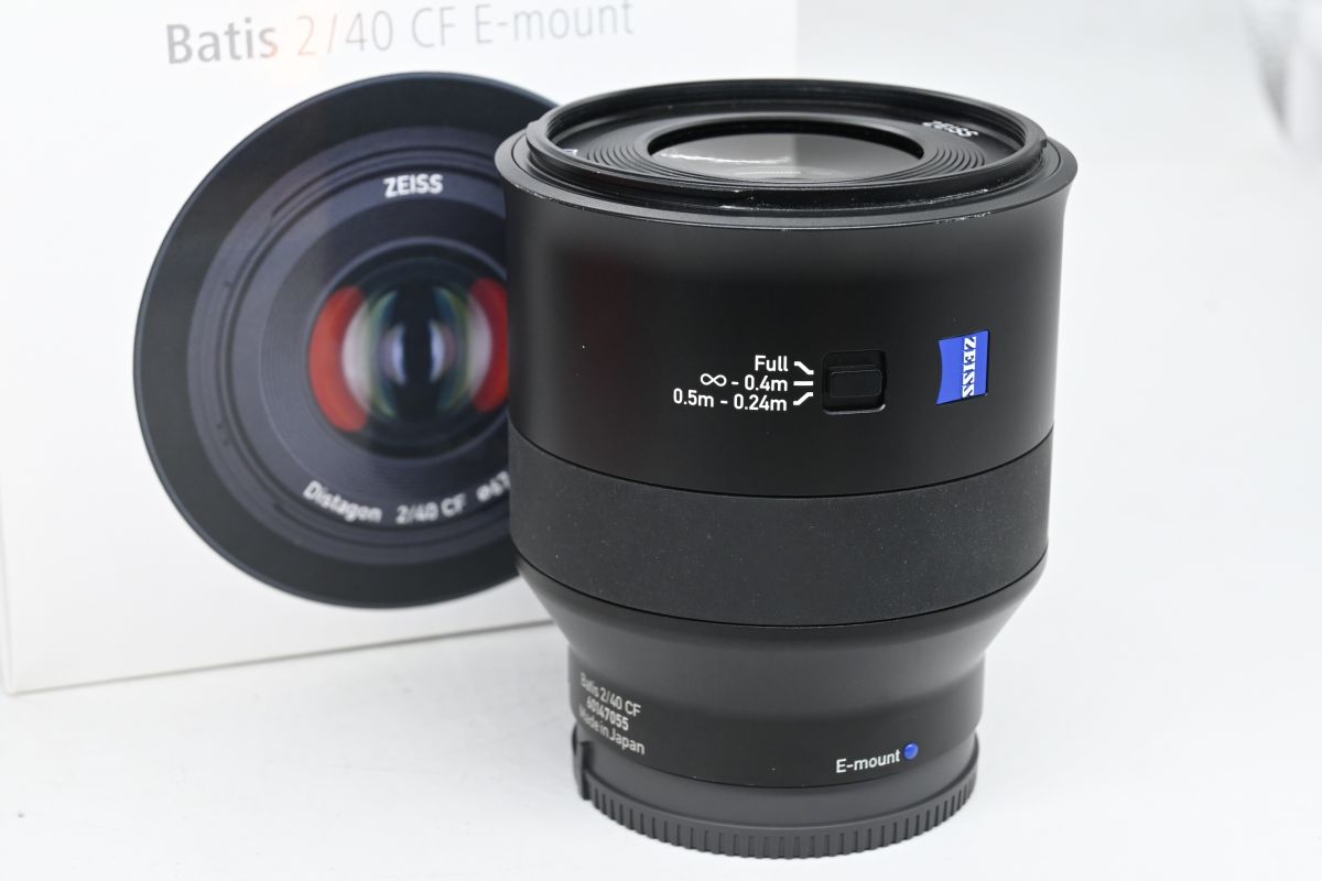 Zeiss Batis 40mm f/2 X Sony