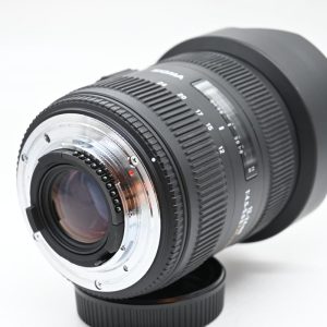 Sigma 12-24mm f/4.5-5.6 II DG X Nikon