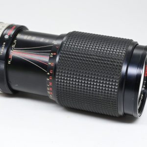 Panagor 80/200 f 4,5 Manual Focus X Nikon