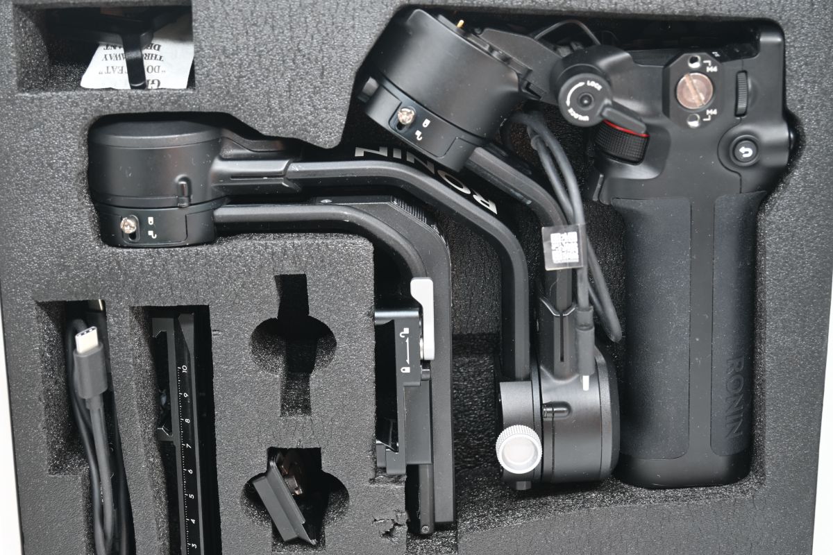 DJI Ronin Sc