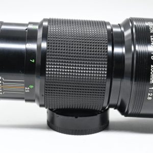 Canon FD 200mm f/2.8 SSC