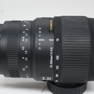 Sigma 70-300mm f/4-5.6 DG OS X Nikon