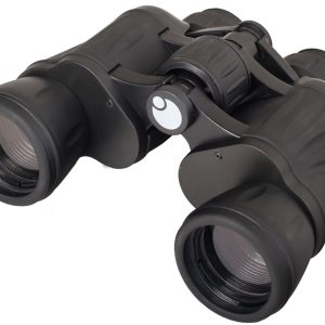 Binocolo Levenhuk Atom 8×40